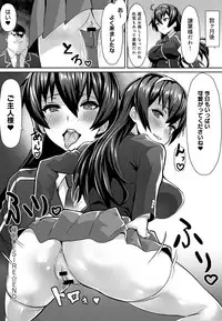 COMIC Anthurium 017 2014-09 [Digital]