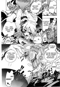 [Kogure Mariko] Koi no Hana [English] [4dawgz]