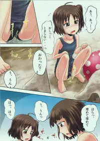 (C88) [Suzu no Oka (Homare)] Suzu no Shitatari 16