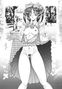 (C47) [ART Rakugaki (Aoki Reimu)] Mugen Kairow 2 - Makyou Gensou (Various)