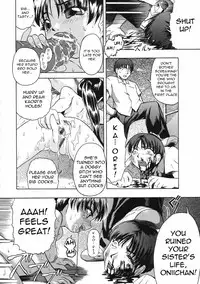 [Oyster] Sister (ENG) =Torwyn=