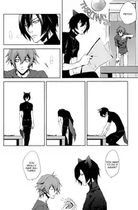 [MR-gt (Kado)] Inu Shiki (Togainu no Chi) [English] {Blissful Sin}