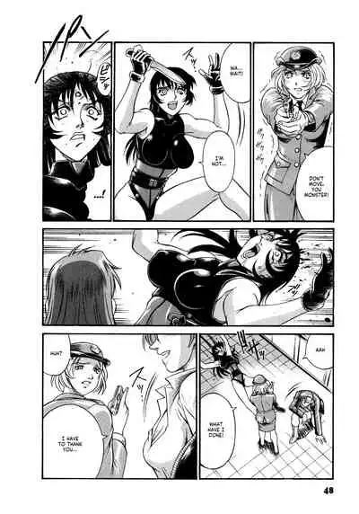 Parasiter Miki Ch. 1-8