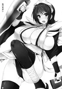 (C81) [Takumiya (Goban)] Tsuru no Ongaeshi (Samurai Spirits) [English] {doujin-moe.us}