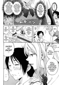 [Coelacanth] Heat Island (Funky Glamourous) [English] [darknight] [Decensored]