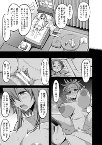 ANGEL Club 2016-06 [Digital]