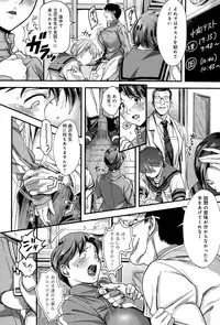COMIC Anthurium 029 2015-09