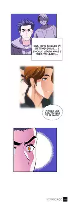 [Husky guy] SStudy Ch.0-35 (English) (YoManga) (Ongoing)