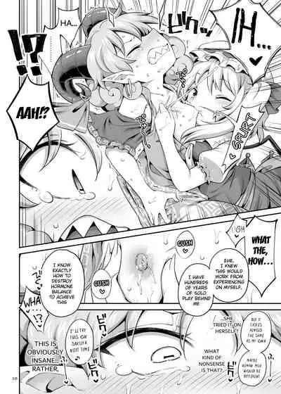 Suwarete Dame nara Suttemiro!