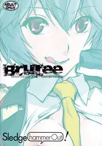 (C81) [SledgehammerOut! (Yoshijima Ataru)] Brulee (IS <Infinite Stratos>) [English] [Life4Kaoru & RapidSwitch]