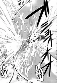 COMIC Momohime 2007-09