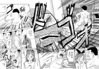 [Coonelius (Coo)] Roshutsu Shoujo Kaichou Chitose saisyuuno [Digital]