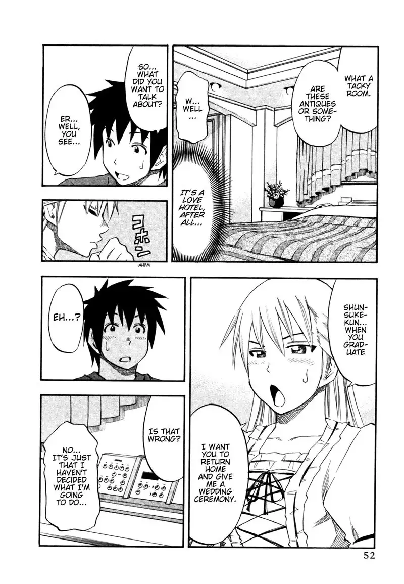 Yuria 100 Shiki Vol4 - Type 27