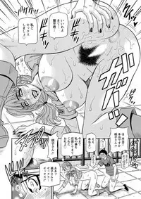 Action Pizazz DX 2019-08