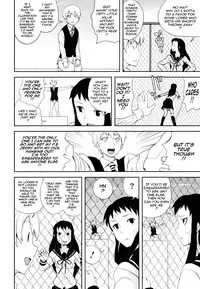 [Heriyama] COMIC DriStoA. | Drill Stocking Ambivalent [English] {Tadanohito}