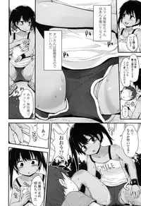 COMIC LO 2016-09 [Digital]