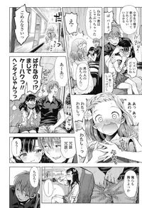 COMIC LO 2016-09 [Digital]