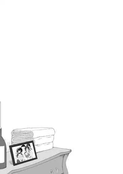 Seikan Massage ni Hamatte shimatta Volley-bu Joshi no Hanashi