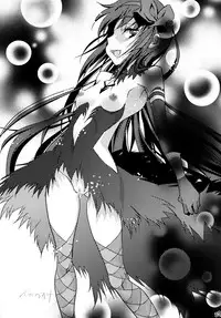 [Matsuge Antenna (Maihara Matsuge)] MadoHomu Camembert (Puella Magi Madoka Magica) [English] [Digital]