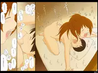 [Ponpharse] Ponpharse Vol. 2 - Yoko Hen