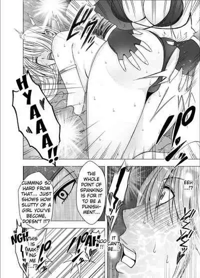 Shin Taimashi Kaguya 5