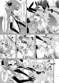 (COMIC1☆6) [dameningen+ (RIR)] Mahou Shoujo Akebi-chan ~Pinch!? Slime Danshaku no Wana!~
