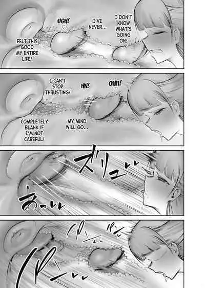 Married Woman Who's So Lewd She Gives Women Boners