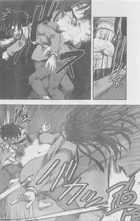 COMIC CanDoll 2010-08 Vol. 79