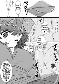 [Kanahebi] Rakugaki Manga 4 [English]