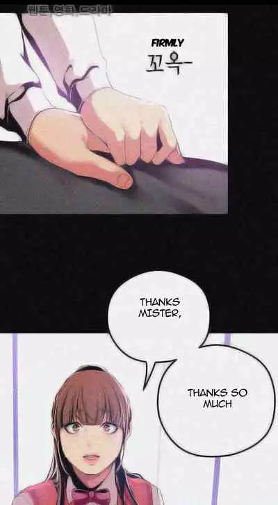 A Wonderful New World Ch.36/?