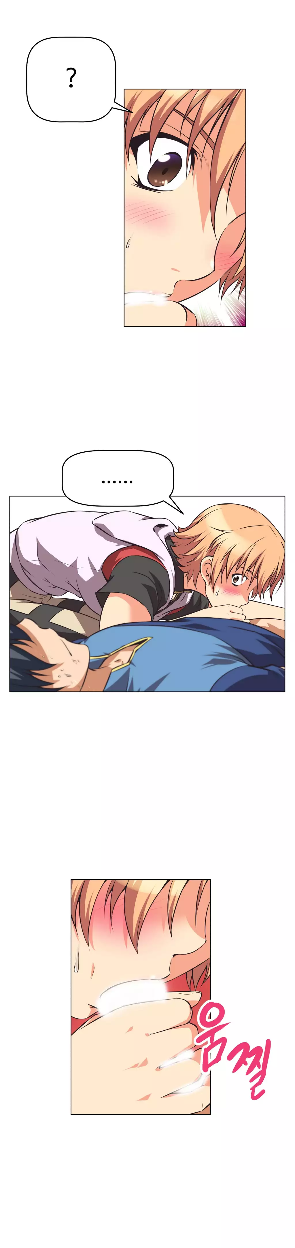 Brawling Go 0-15 Chapters