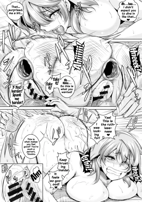 Namaiki Haramasex Ch 1-3, 7-8