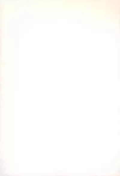 [Fanta (FAM)] Seinen Champion Comics (Various)