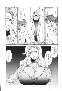 [Kitamimaki Kei] Happy Women