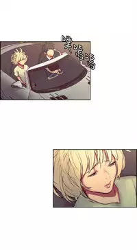 [Serious] Domesticate the Housekeeper 调教家政妇 Ch.29~34 [Chinese]