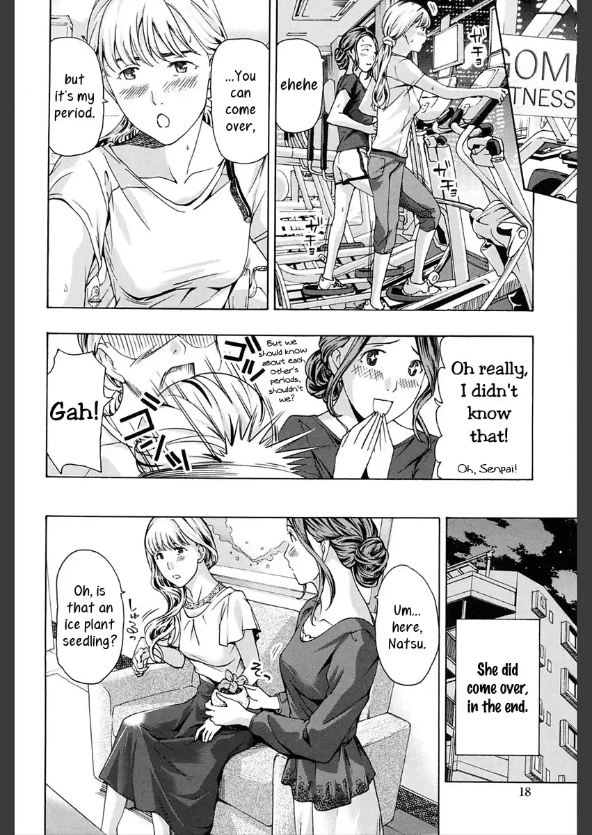 Watashi wa Sotto Kanojo Soko ni... | Softly Upon Her…