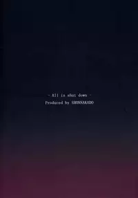 (C71) [Shonnakado (Mitsurugi Ken)] Douwa no Kietamori (Rozen Maiden)