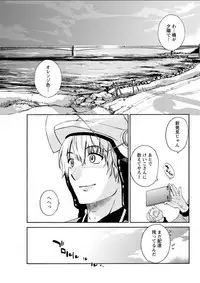 Action Pizazz DX 2018-05 [Digital]