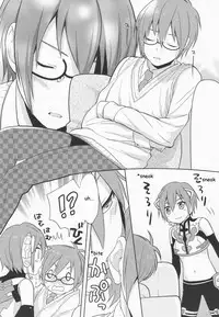 (THE VOC@LOiD M@STER 16) [Aiwa (kkc)] ○-○×(=・ω・=) (Vocaloid) [English]