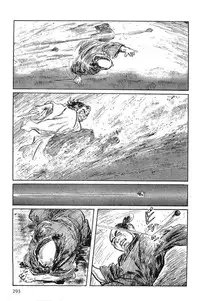 [Koike Kazuo, Kojima Goseki] Hanzou no Mon Vol.1