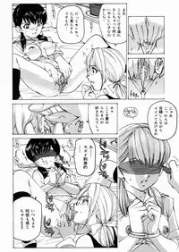 [Mayumi Daisuke] Joshikousei Mania - Girls' High School Student Maniac