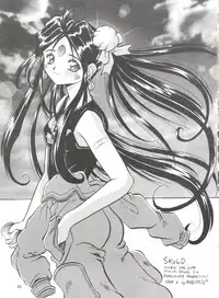 (C54) [Effecter (Various)] Tenshi Nyan Nyan (Ah! My Goddess)