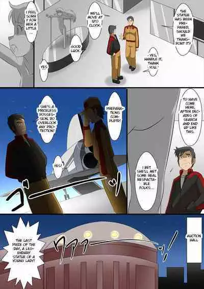 Aila: To Auction a Legendary Stone Maiden