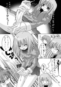 (C66) [B-CREWS (Karen Kyuu, Shido Mayuru)] Tokyo Dolce