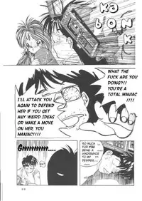 [Tenchuugumi (Tenchuunan)] IF (Ah! My Goddess) [English] [Onieroz] [Decensored]