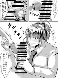 Oppai Dekkai Karada mo Dekkai