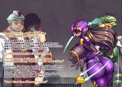 Touma Senki Cecilia IF Raikou Senki Freya