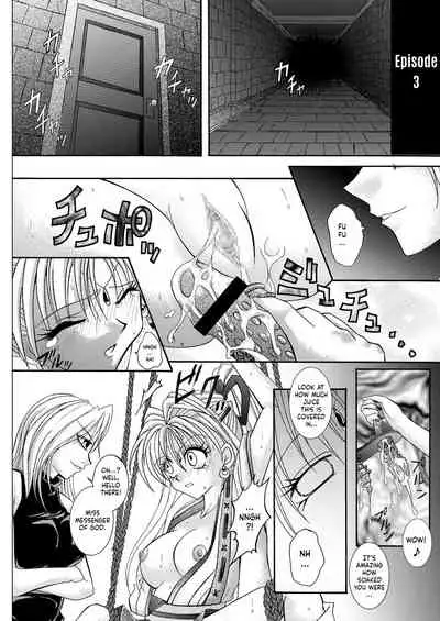 Rogue Spear 208 Download edition