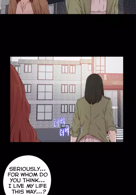 The Girl Next Door Ch.1-35