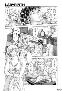 [Maeda Takaya] Cocktails